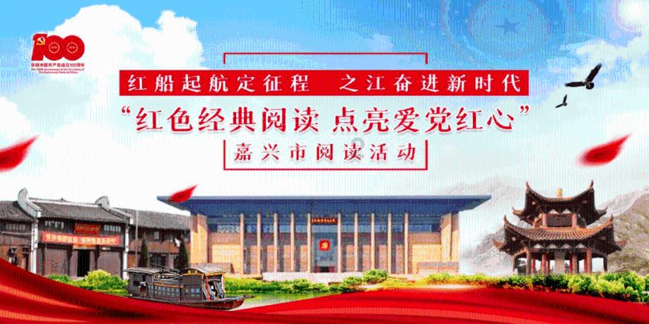 求生之路