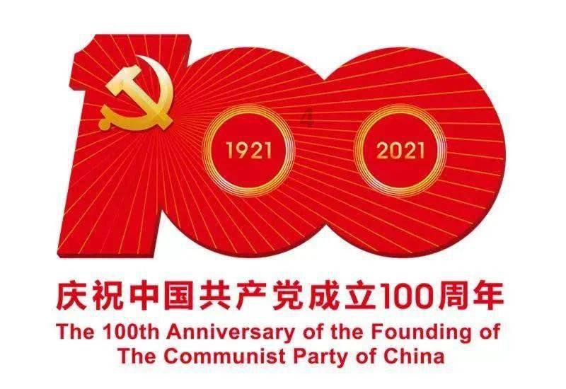 超级冰火人冒险2
