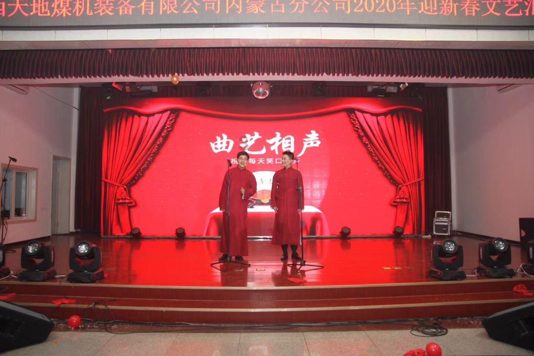 数学中的第8个完全数是多少？